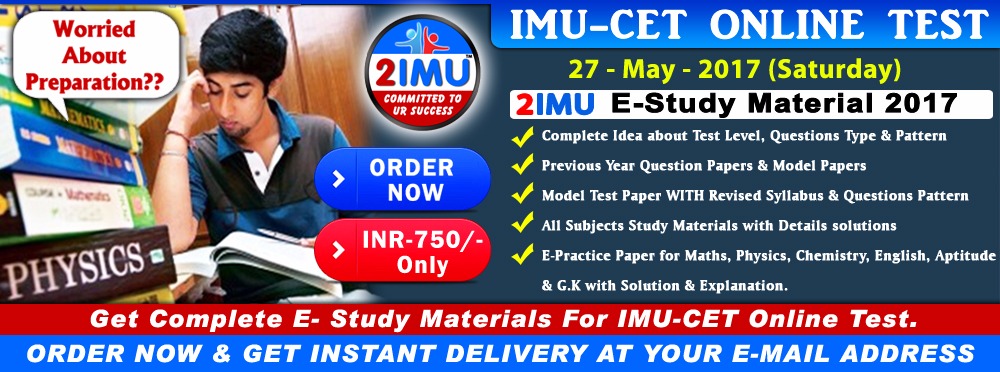 IMU-CET_Books_Study_Materials_2017